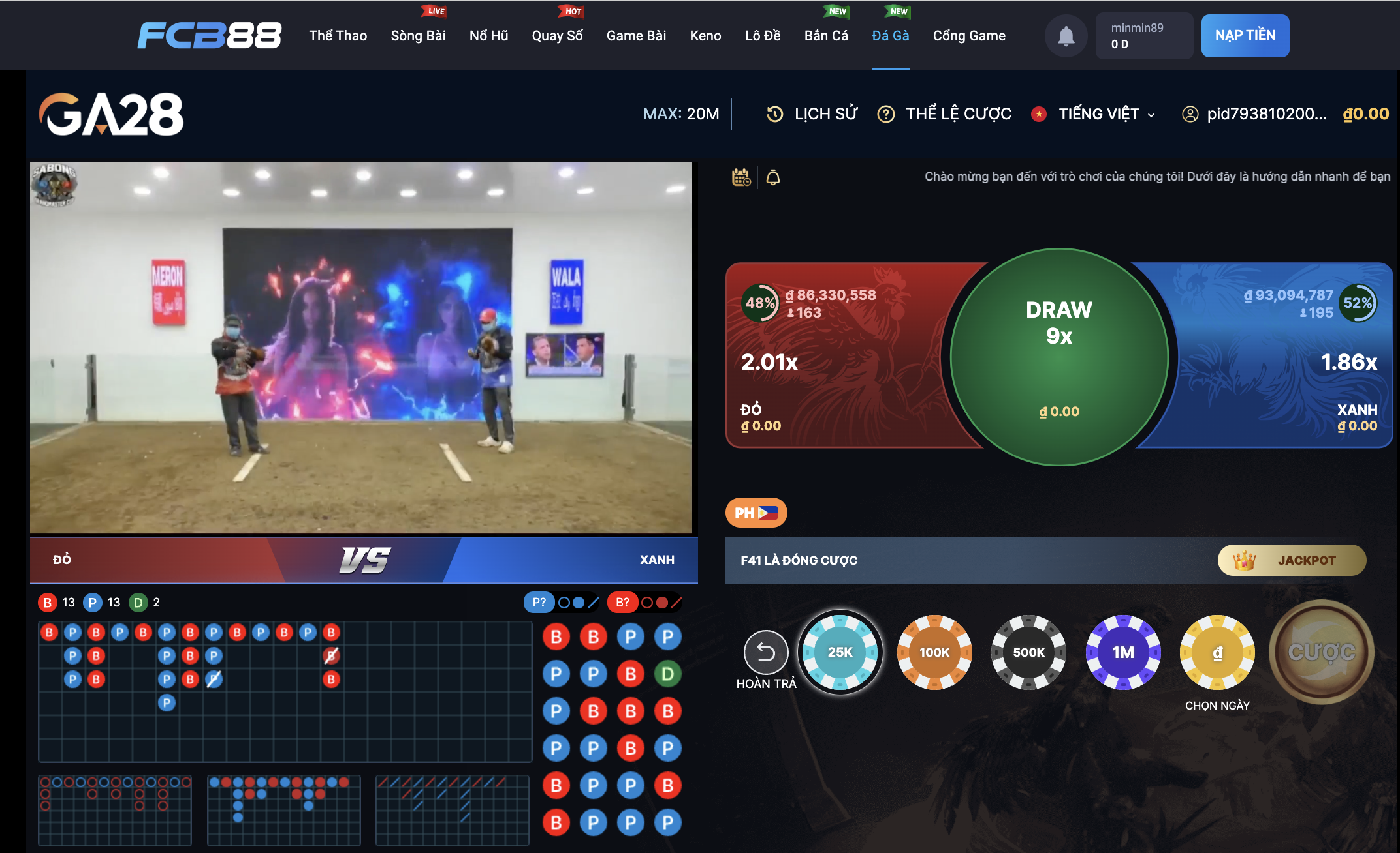 Luật chơi công bằng và minh bạch