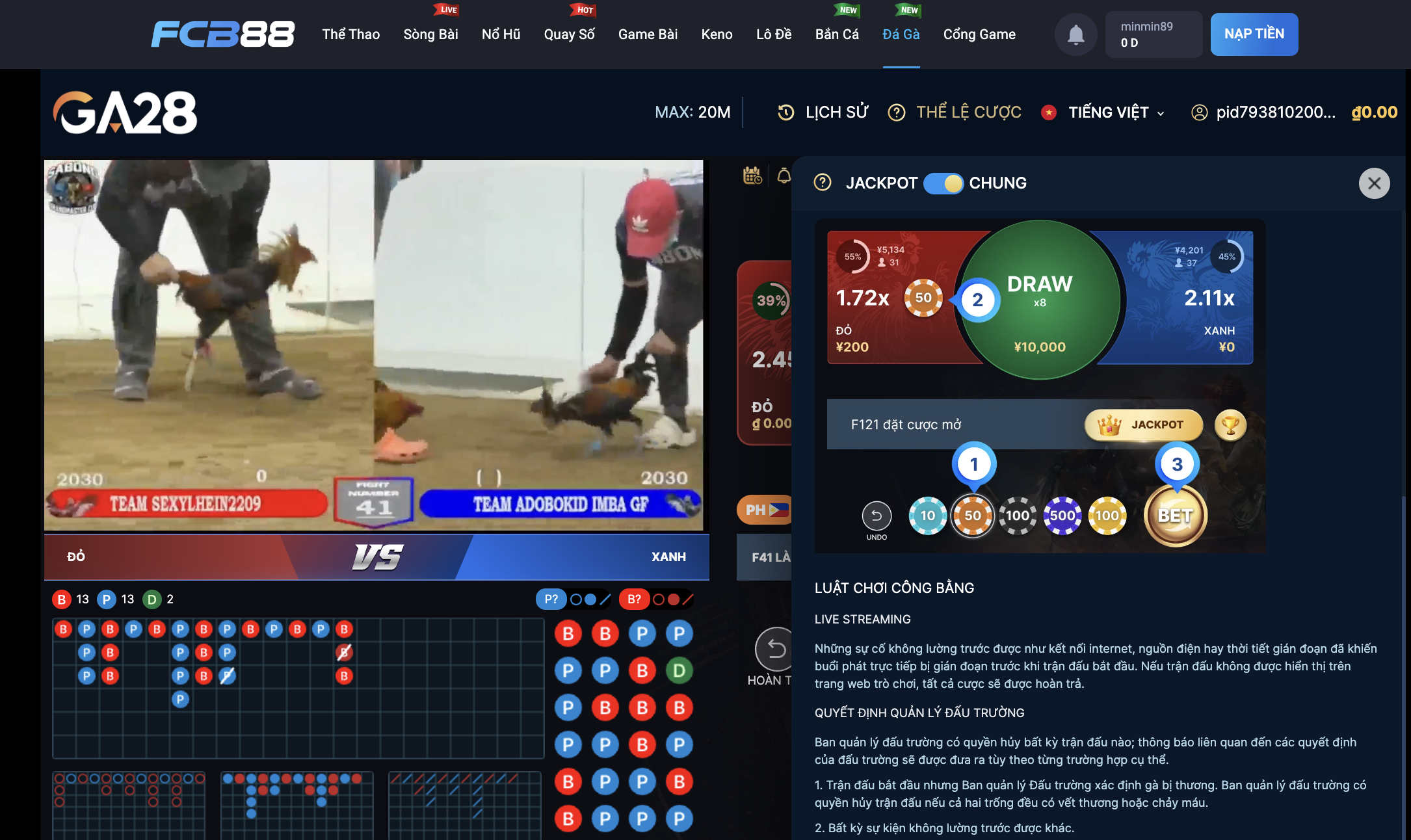 Đá Gà FCB88 – Sân Chơi Đẳng Cấp Cùng Chiến Kê Oanh Liệt!